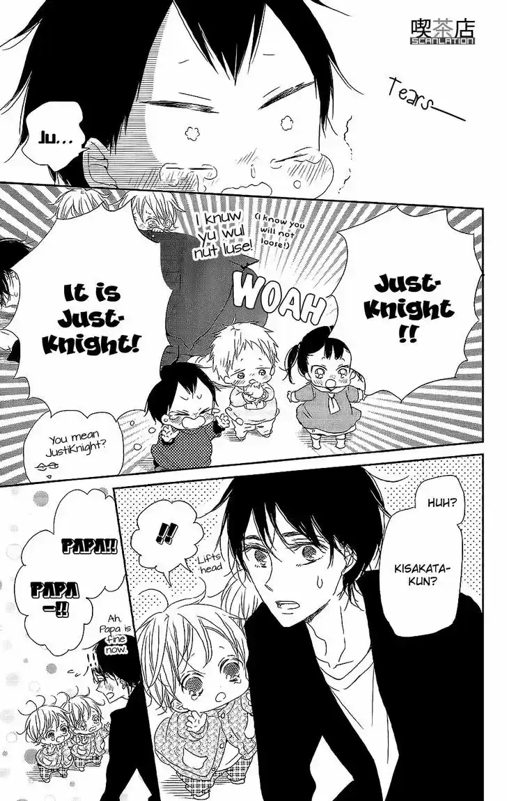 Gakuen Babysitters 62