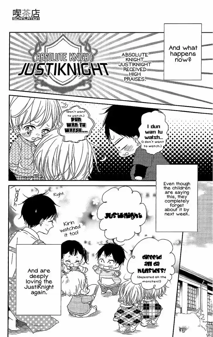 Gakuen Babysitters 62