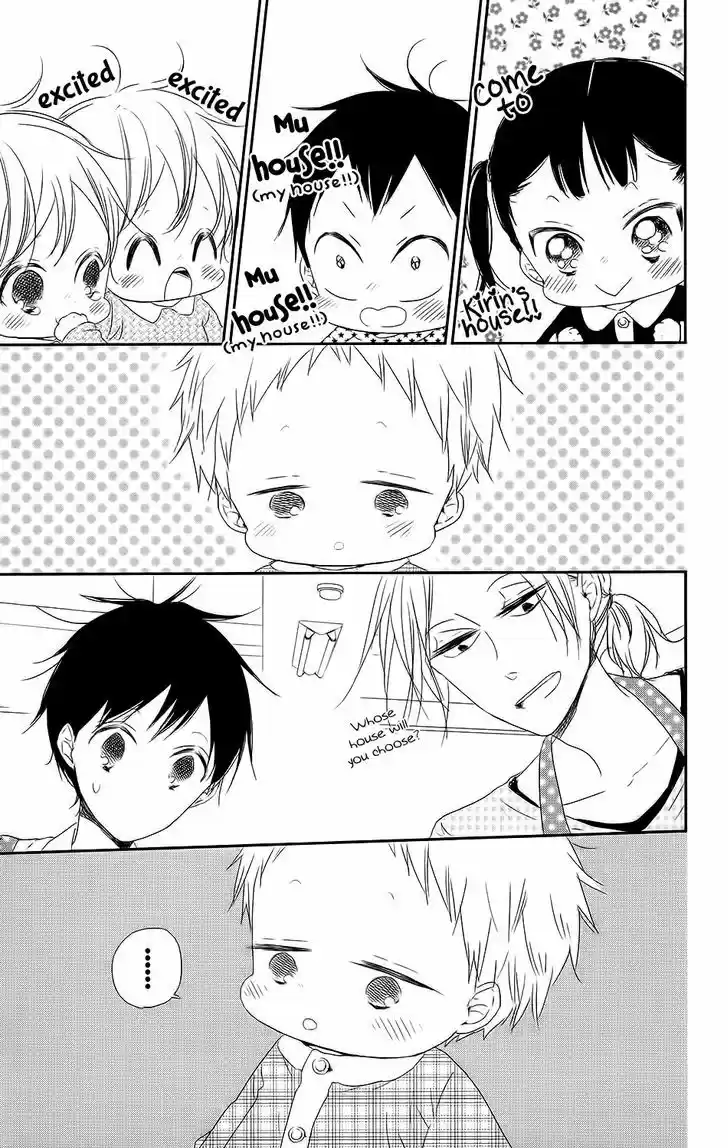 Gakuen Babysitters 63