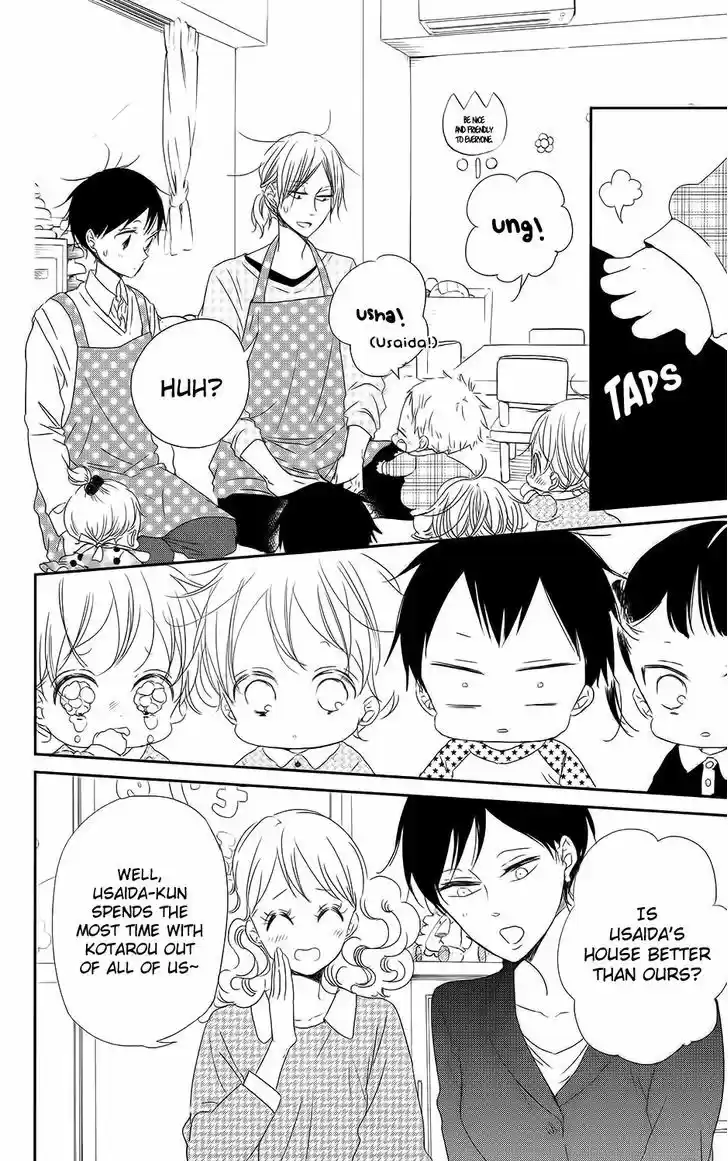 Gakuen Babysitters 63
