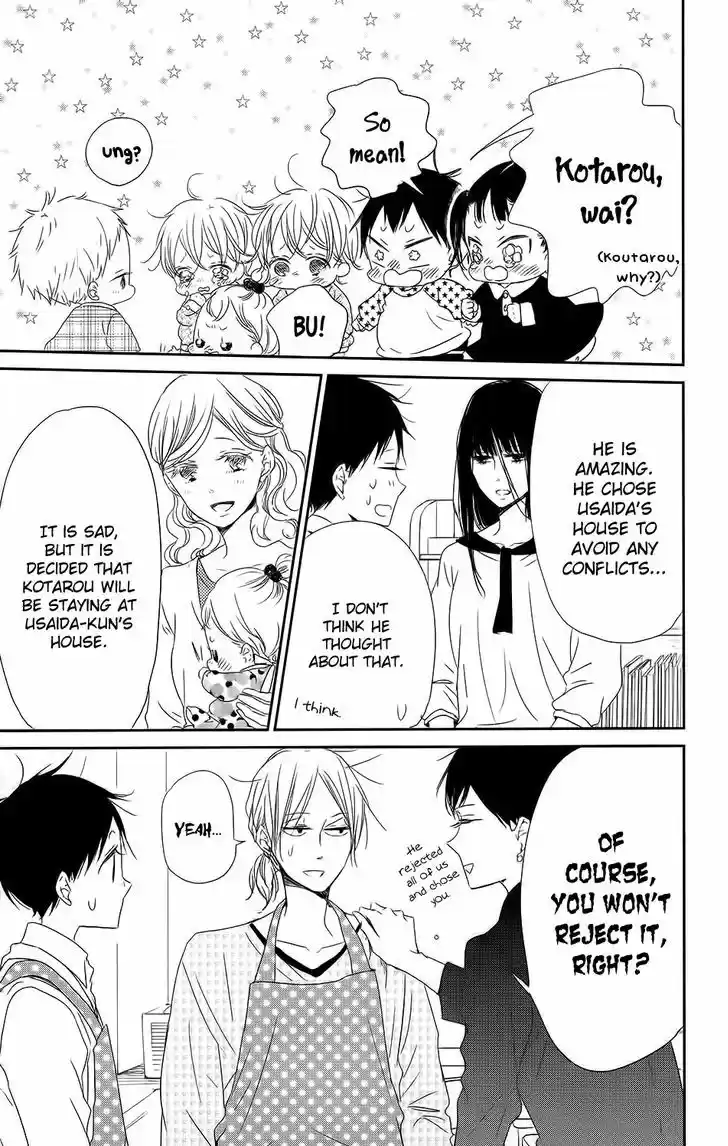 Gakuen Babysitters 63