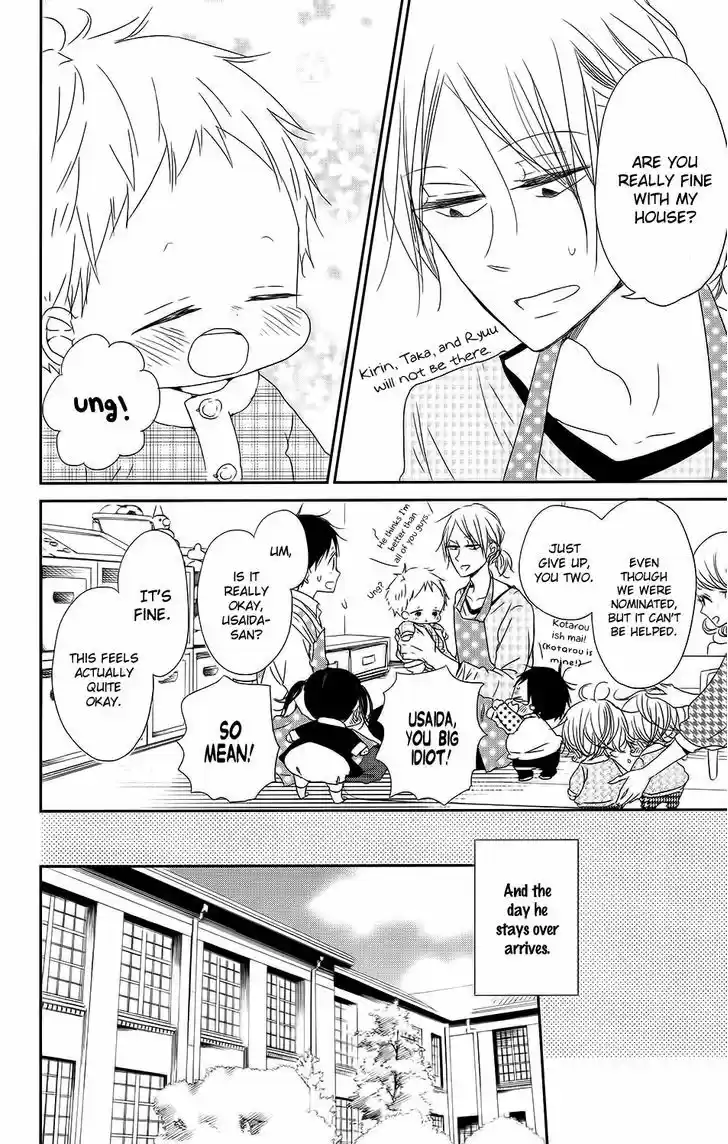 Gakuen Babysitters 63