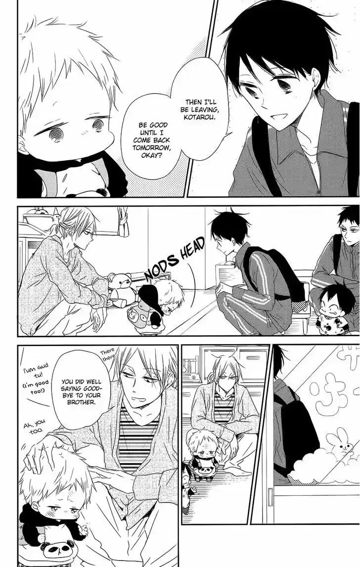 Gakuen Babysitters 63