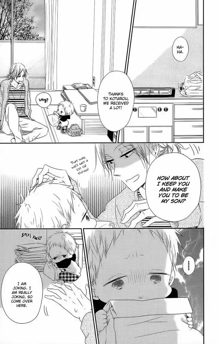 Gakuen Babysitters 63