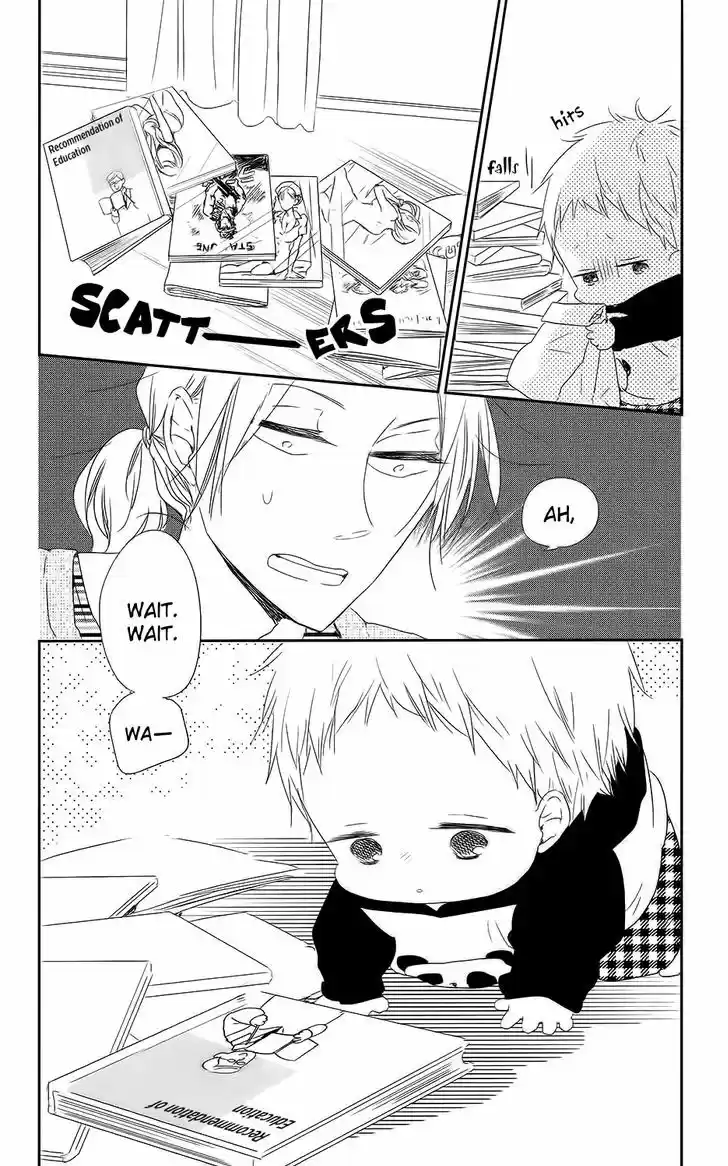 Gakuen Babysitters 63