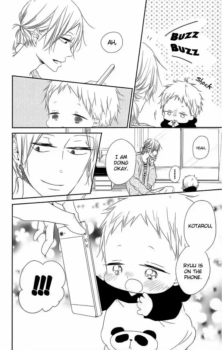 Gakuen Babysitters 63