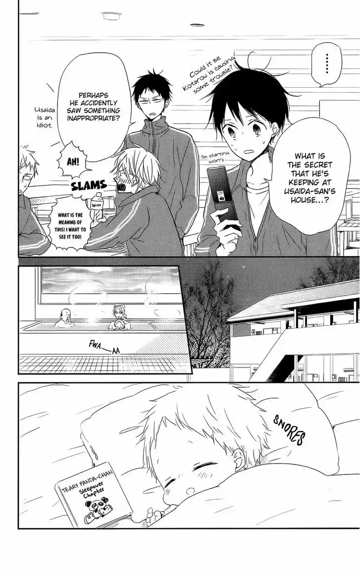 Gakuen Babysitters 63