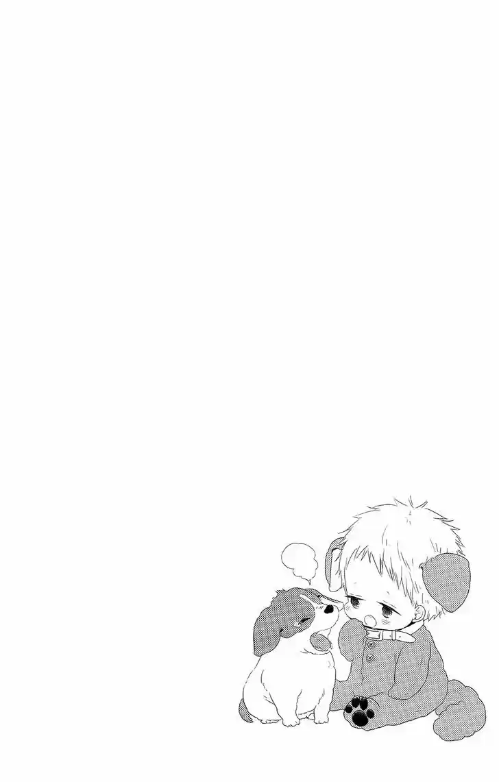 Gakuen Babysitters 64