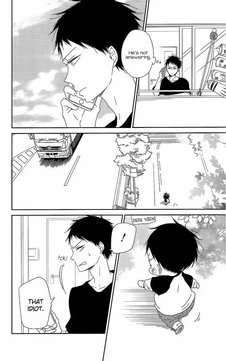 Gakuen Babysitters 64