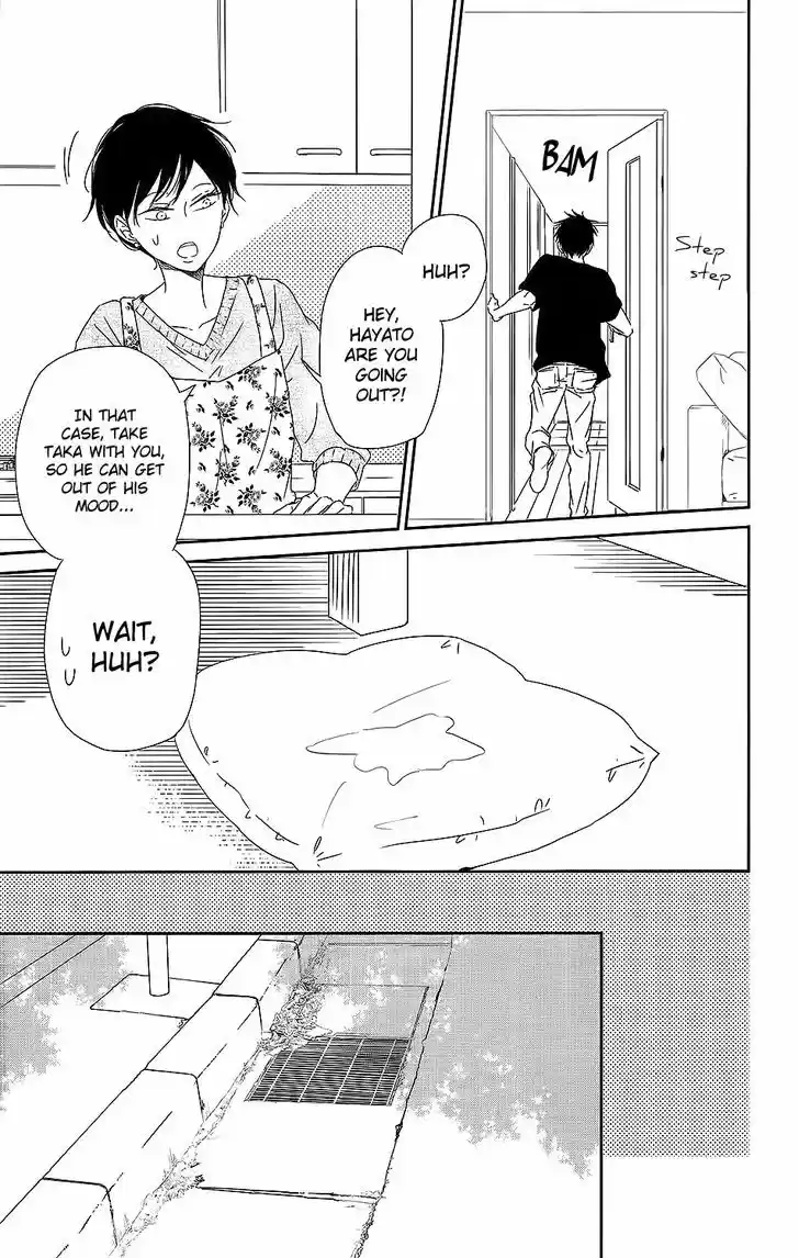 Gakuen Babysitters 64