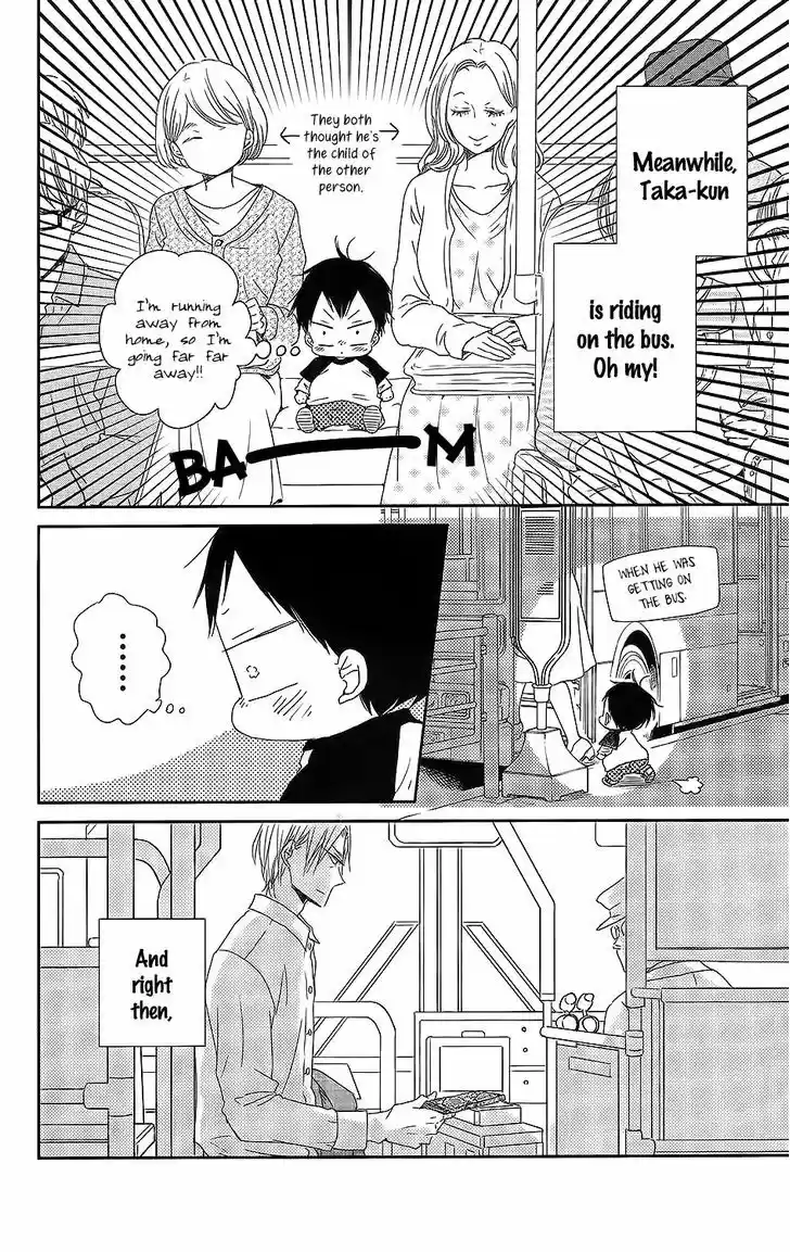 Gakuen Babysitters 64