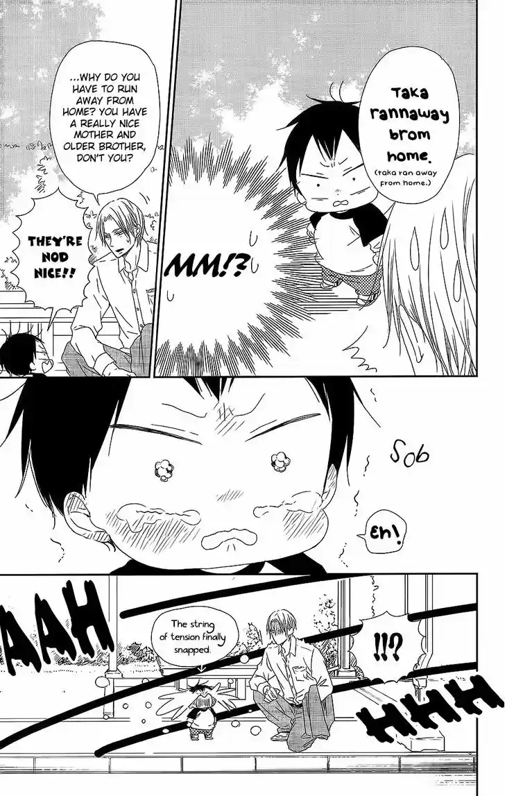 Gakuen Babysitters 64