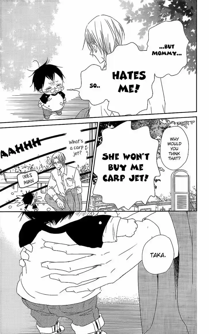 Gakuen Babysitters 64