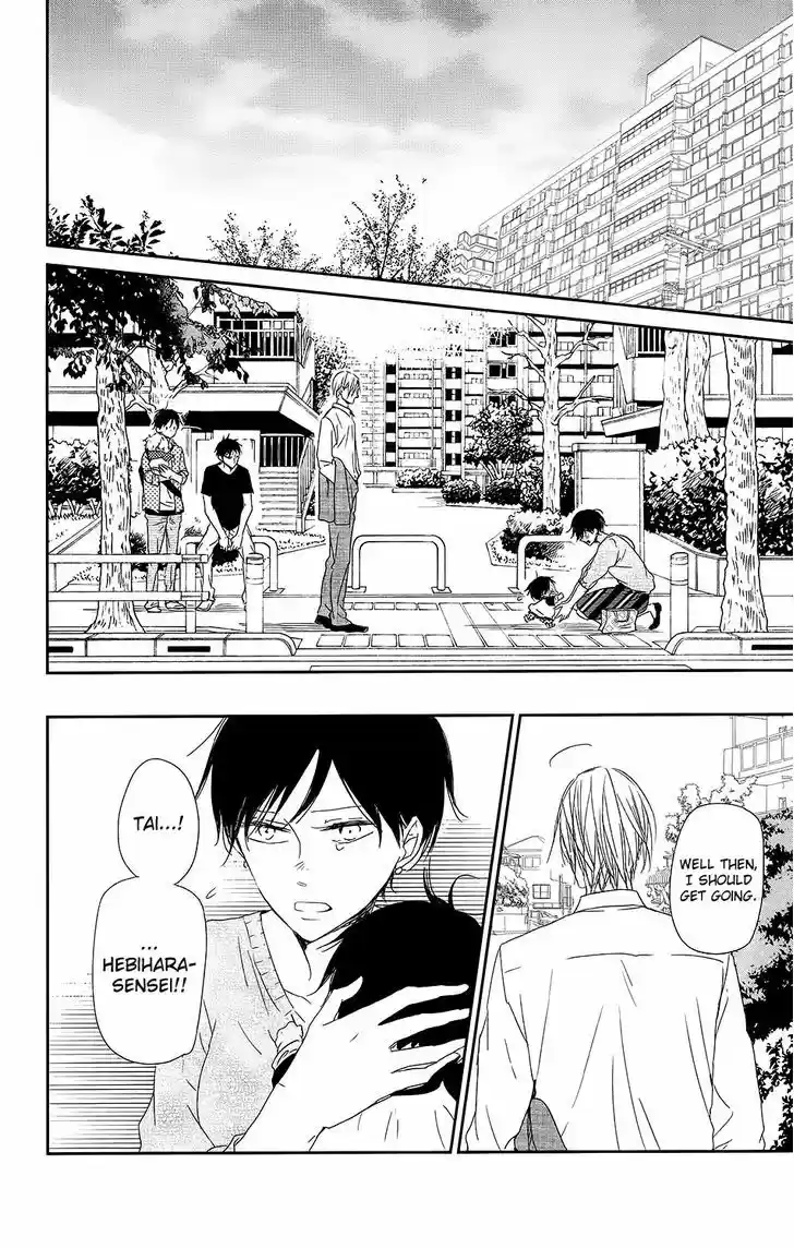 Gakuen Babysitters 64