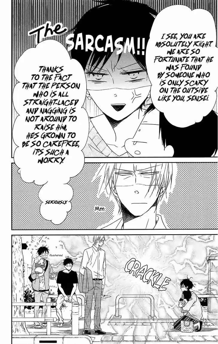 Gakuen Babysitters 64