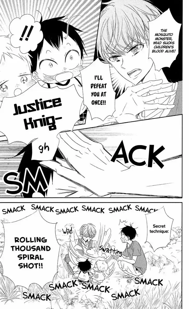 Gakuen Babysitters 66