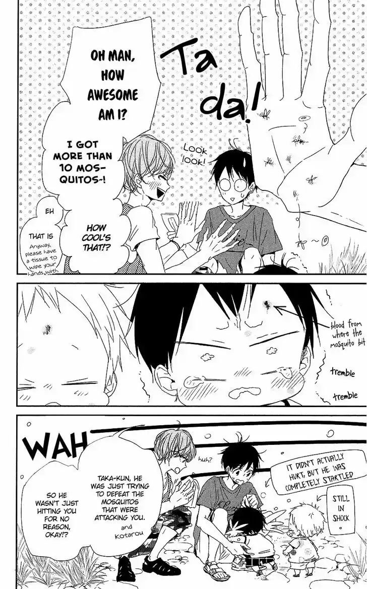 Gakuen Babysitters 66