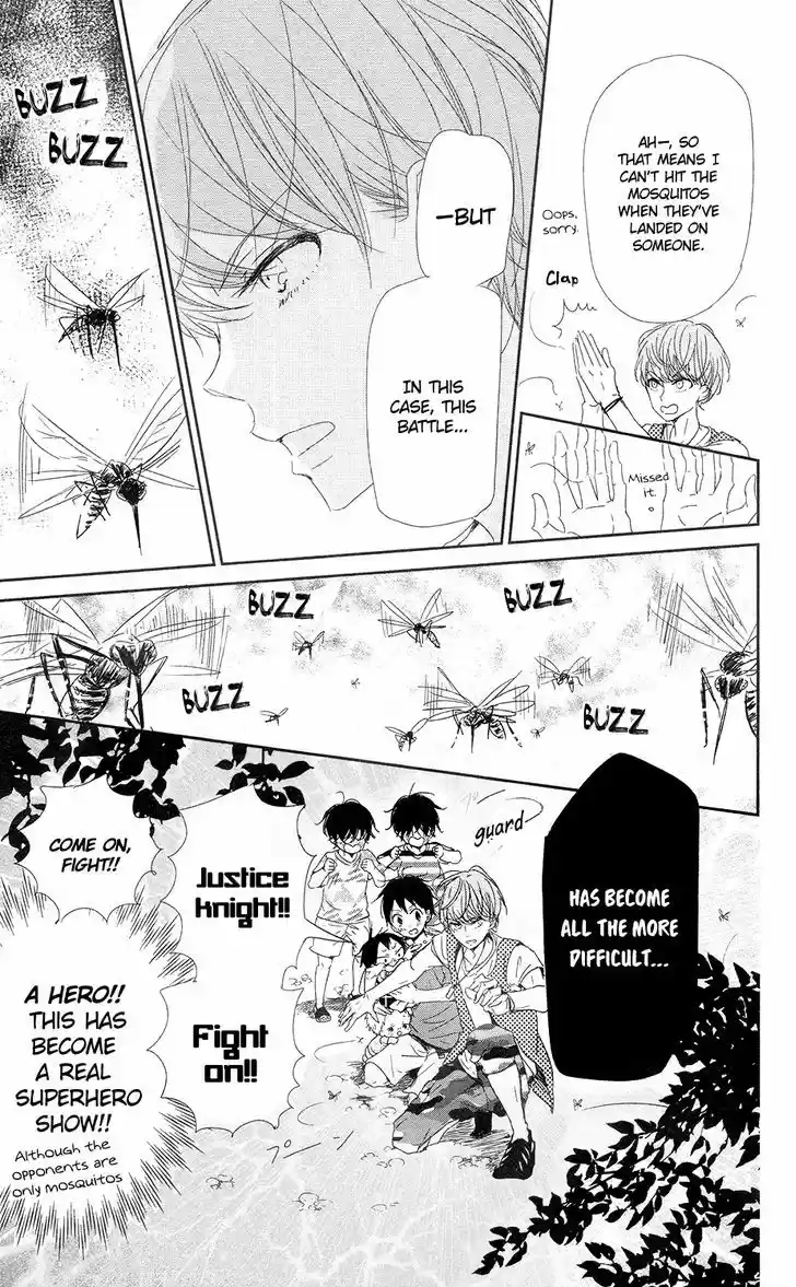 Gakuen Babysitters 66