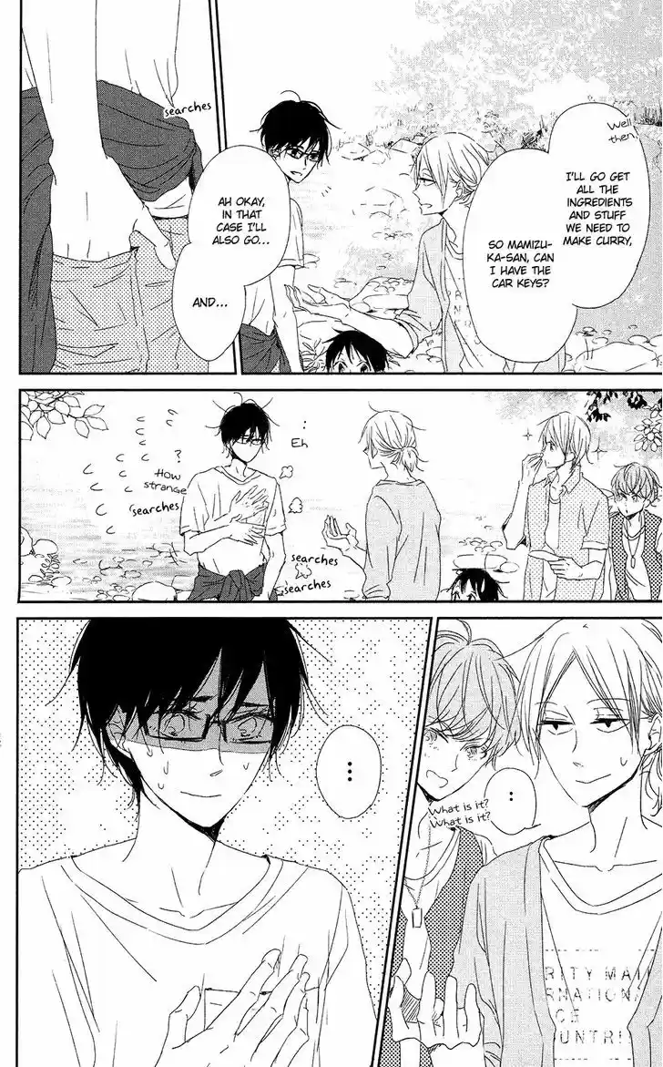 Gakuen Babysitters 66