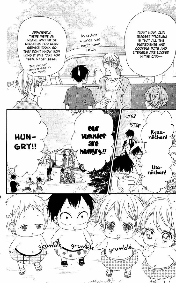 Gakuen Babysitters 66