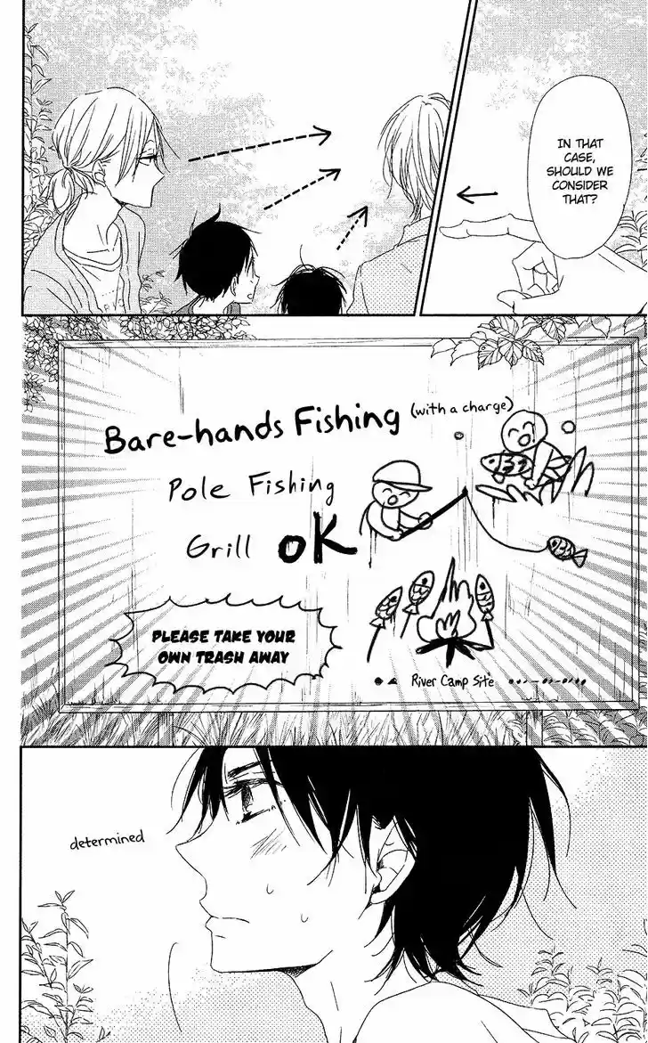 Gakuen Babysitters 66