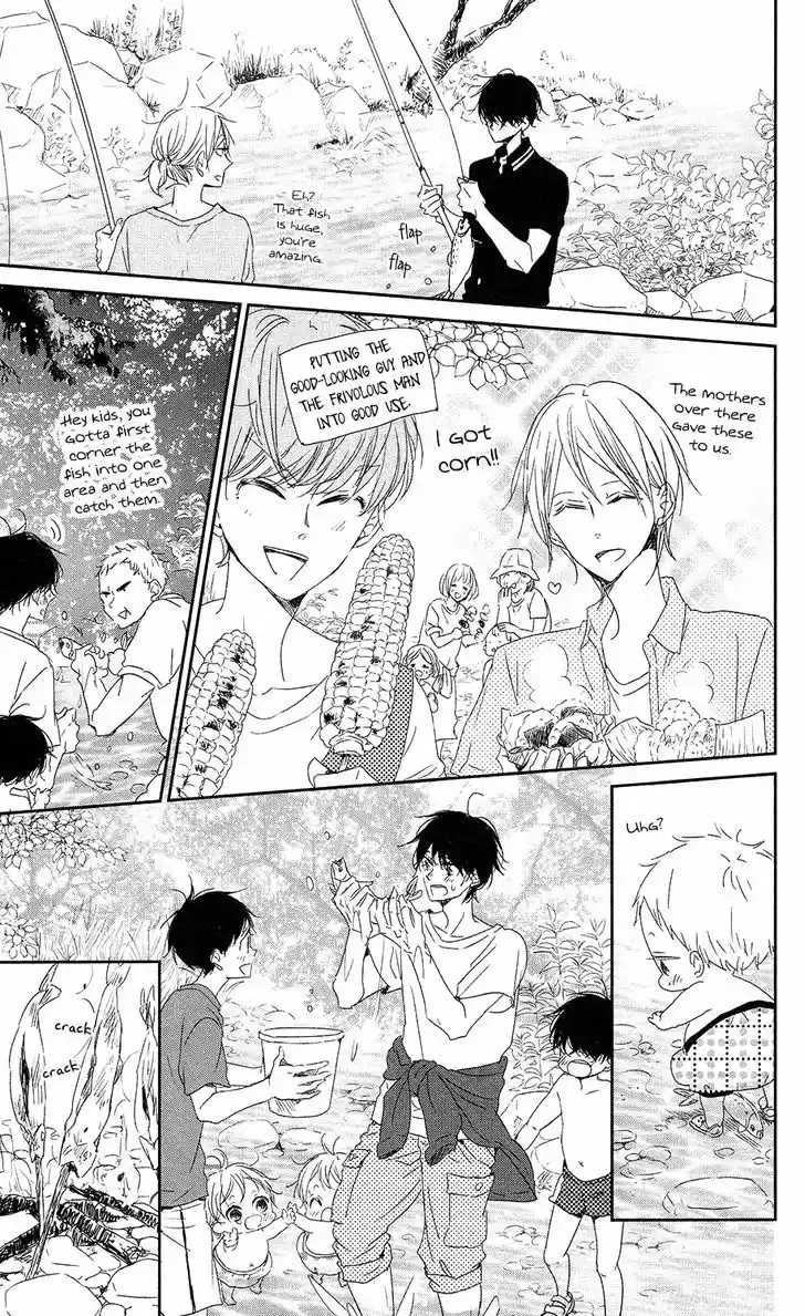 Gakuen Babysitters 66