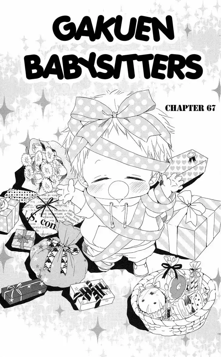 Gakuen Babysitters 67