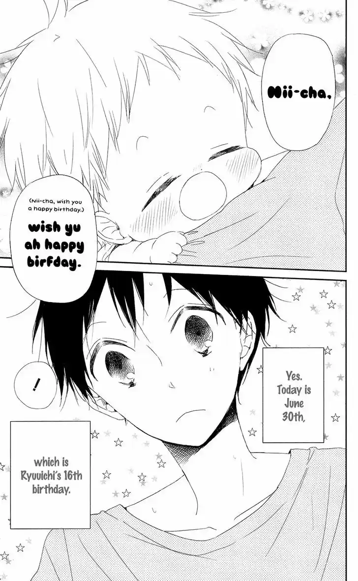 Gakuen Babysitters 67