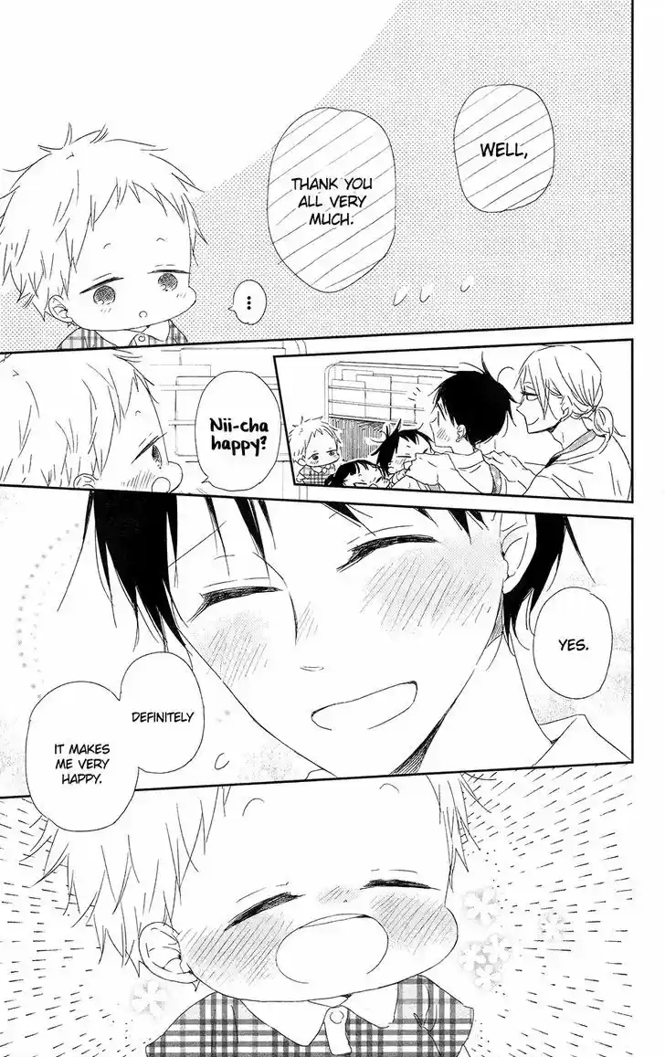 Gakuen Babysitters 67