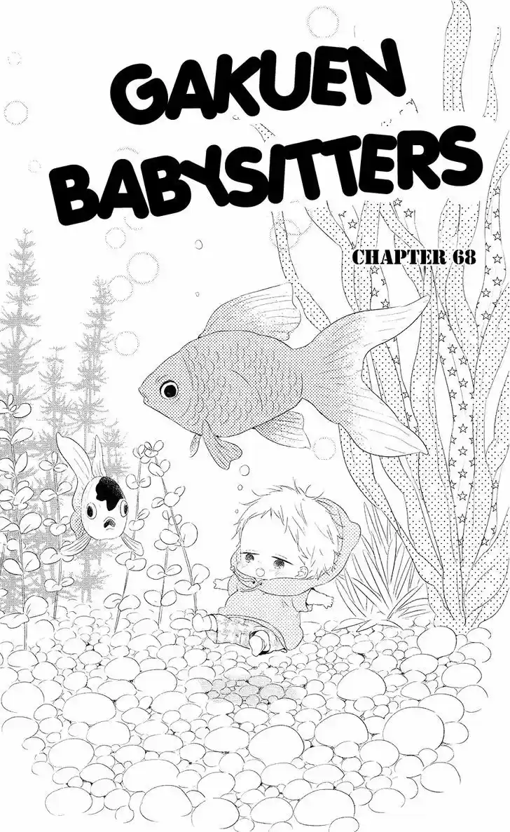 Gakuen Babysitters 68