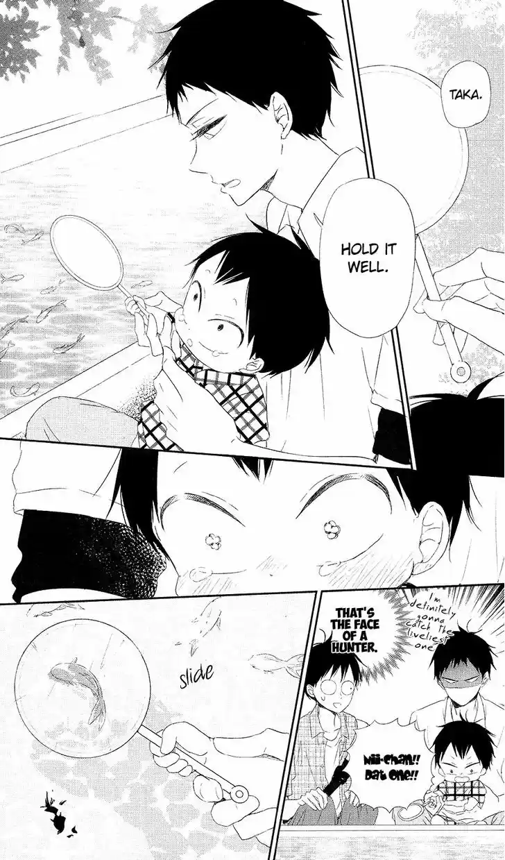 Gakuen Babysitters 68