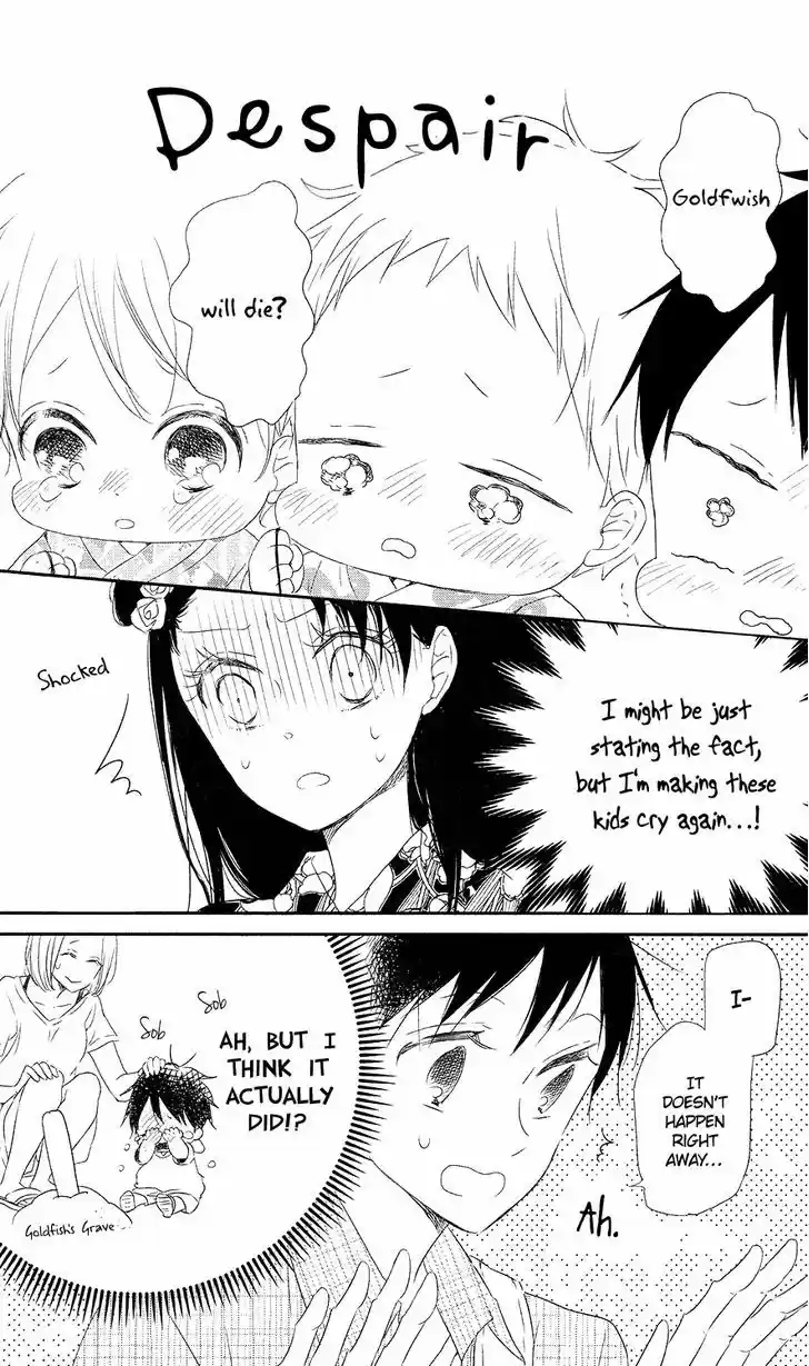 Gakuen Babysitters 68