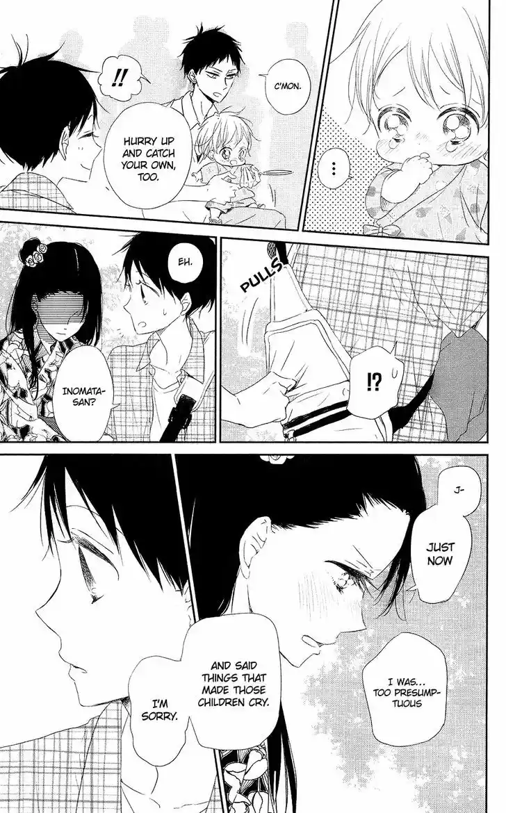 Gakuen Babysitters 68