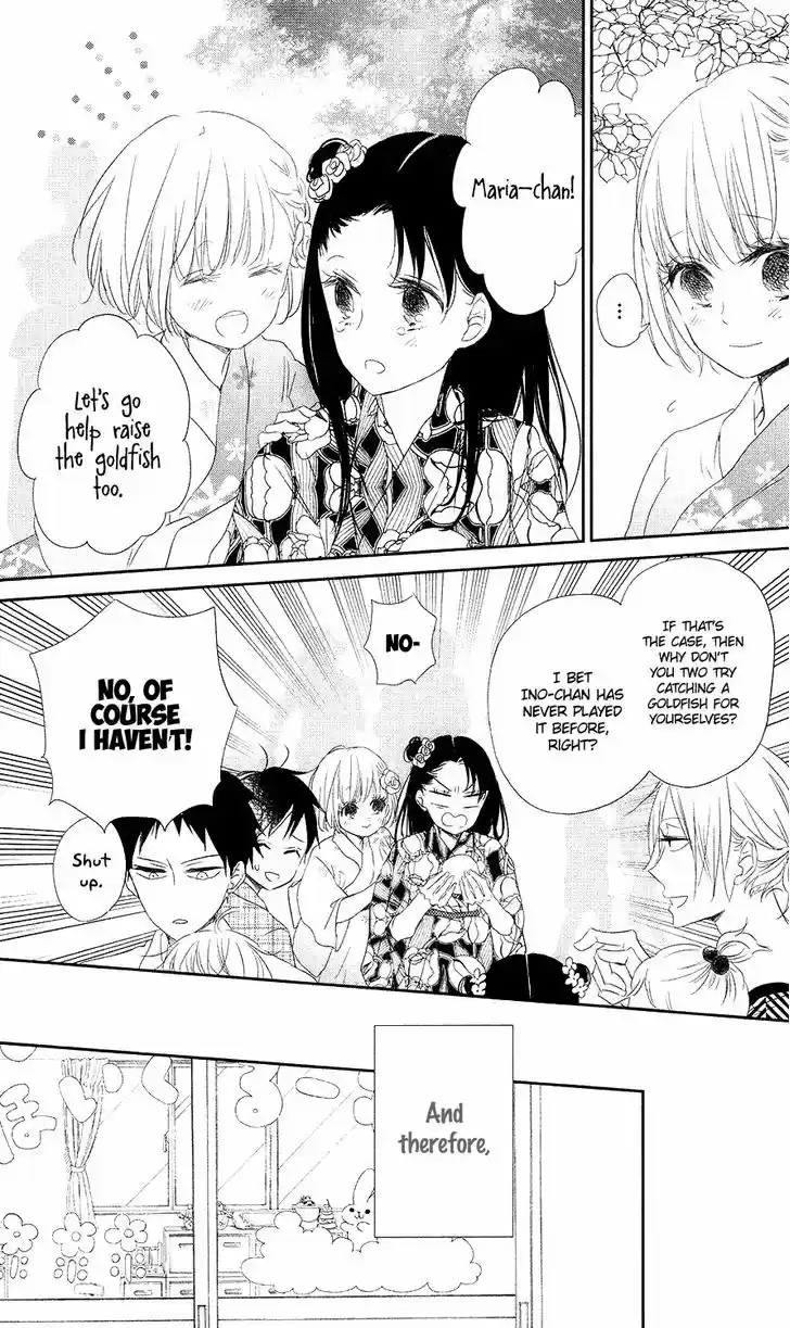 Gakuen Babysitters 68