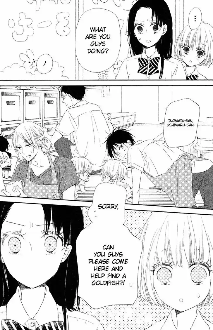 Gakuen Babysitters 68
