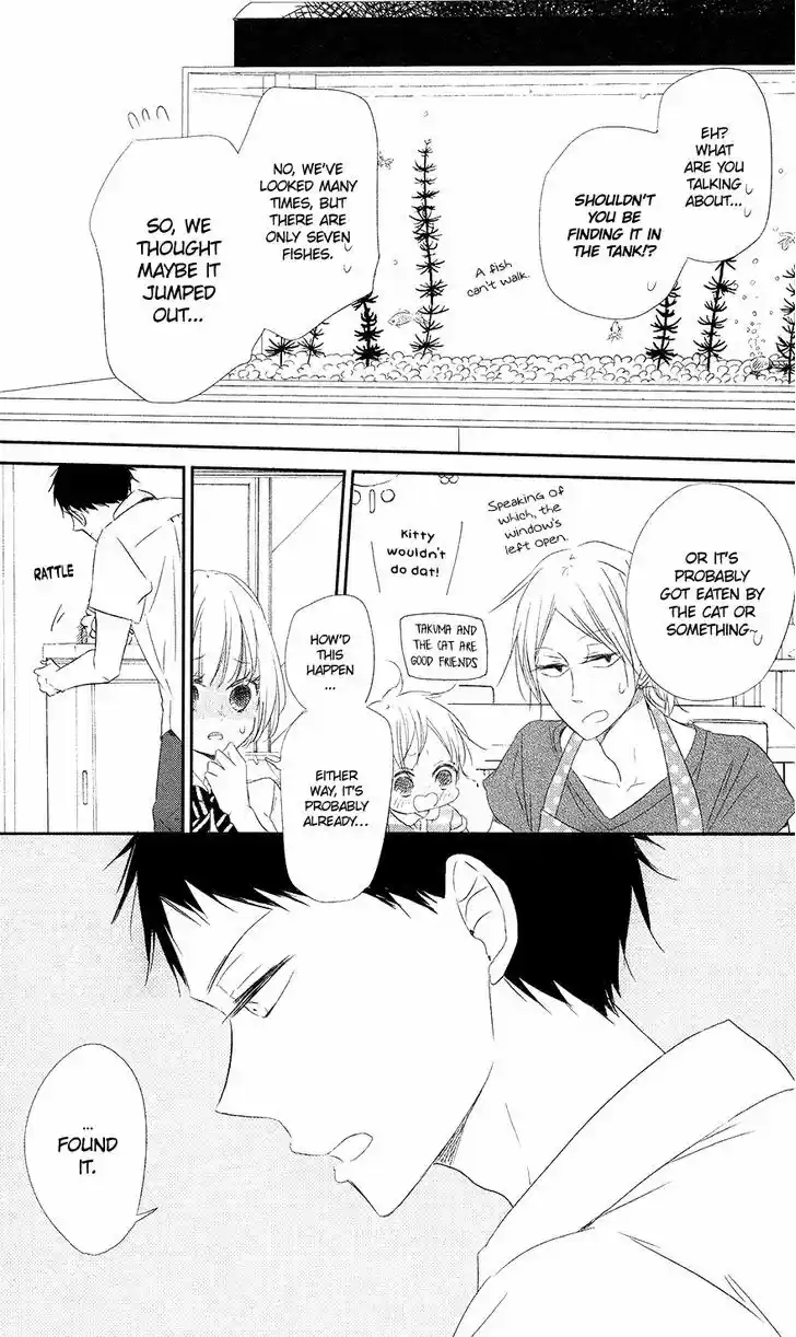 Gakuen Babysitters 68