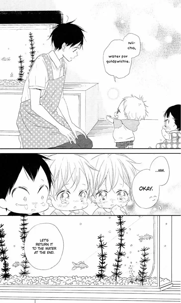 Gakuen Babysitters 68