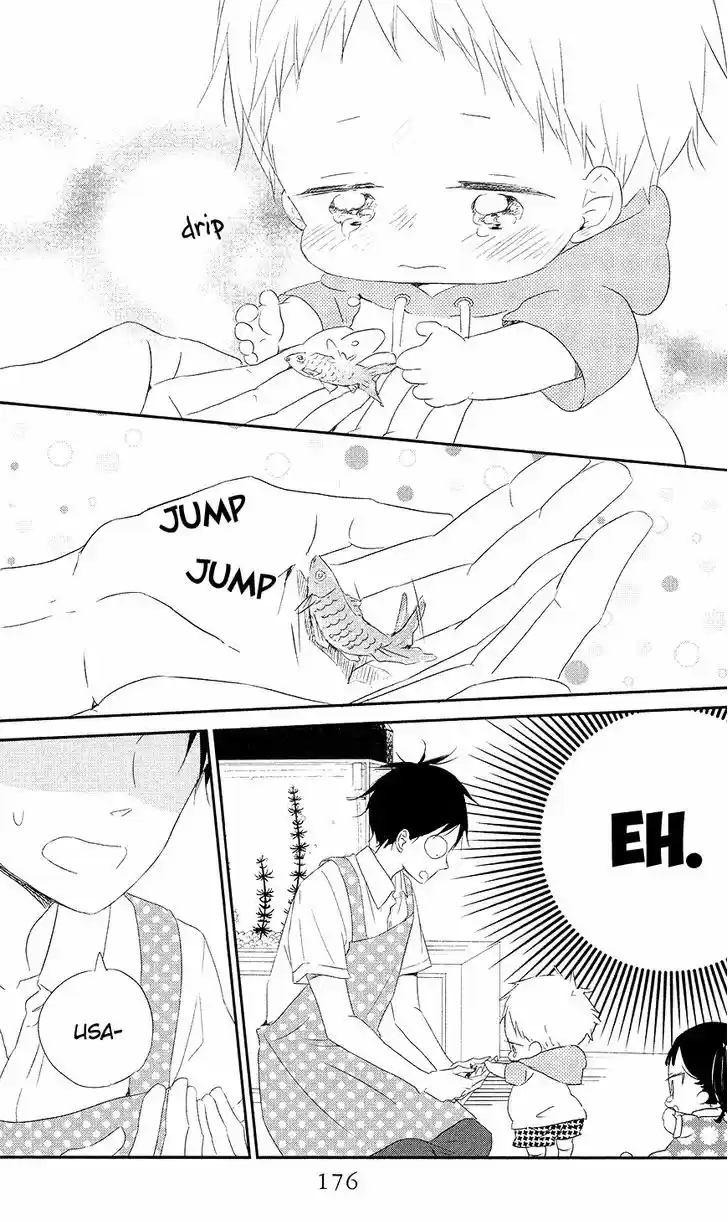 Gakuen Babysitters 68