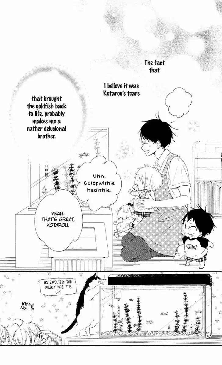 Gakuen Babysitters 68