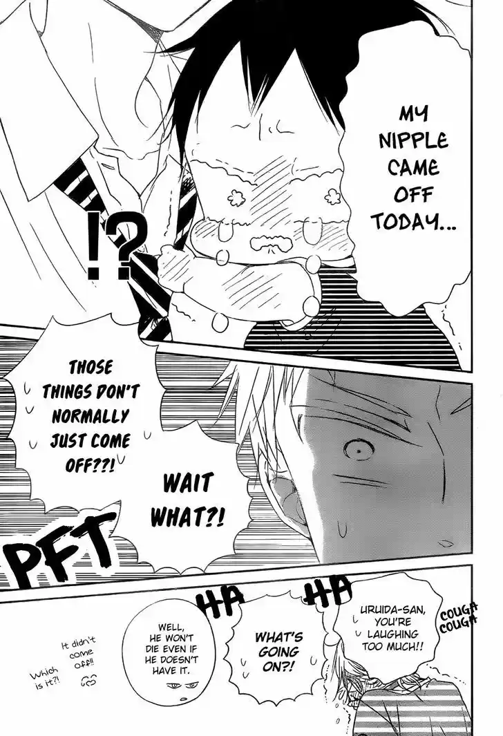 Gakuen Babysitters 78