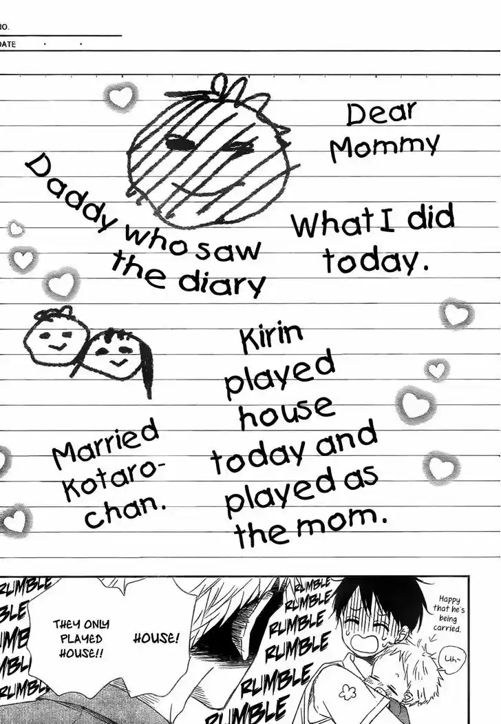 Gakuen Babysitters 78