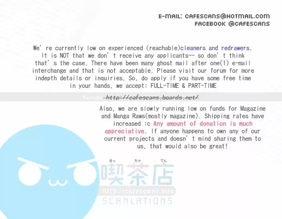 Gakuen Babysitters 78