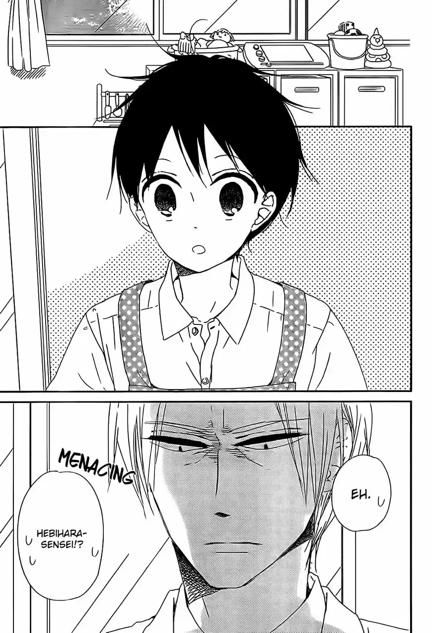 Gakuen Babysitters 89