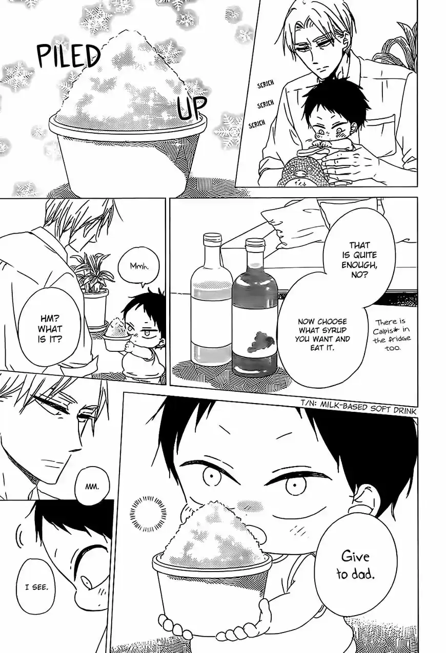 Gakuen Babysitters 89