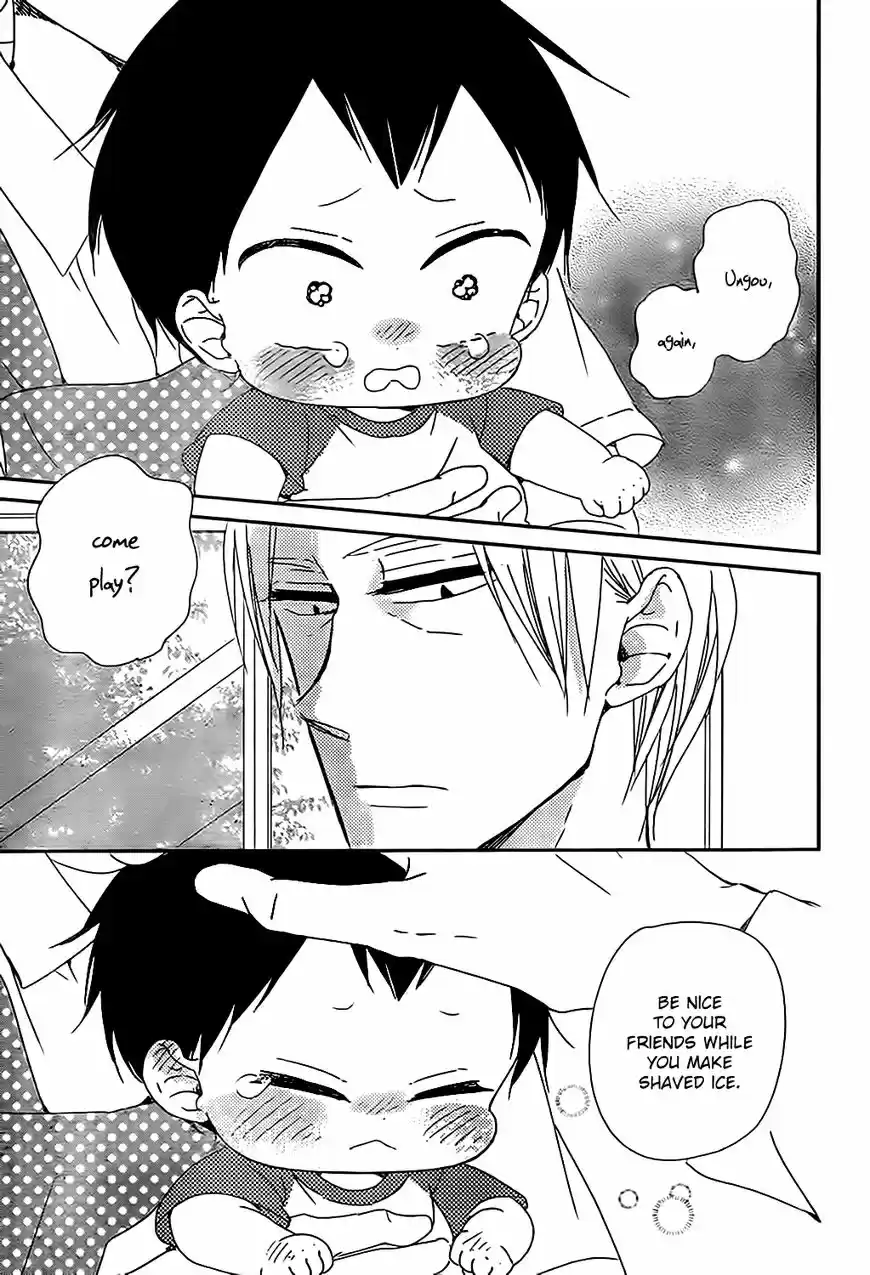 Gakuen Babysitters 89