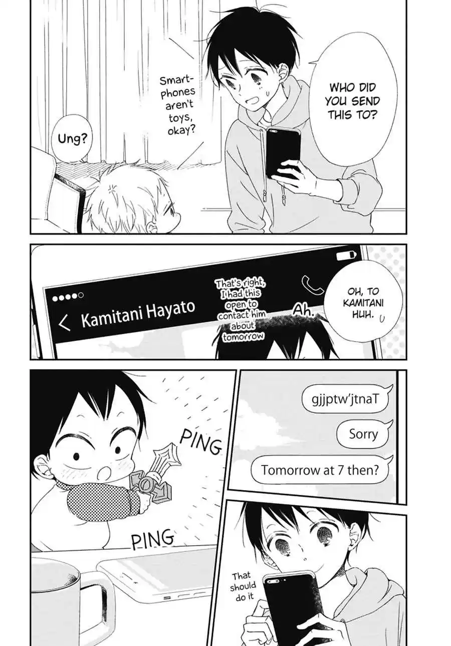 Gakuen Babysitters Ch. 109.5 Everyone's Network