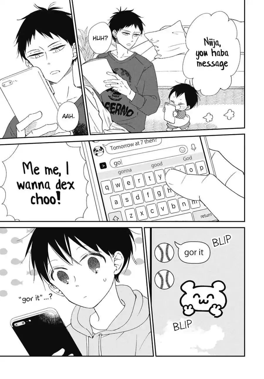 Gakuen Babysitters Ch. 109.5 Everyone's Network