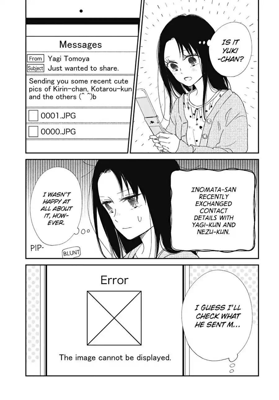 Gakuen Babysitters Ch. 109.5 Everyone's Network