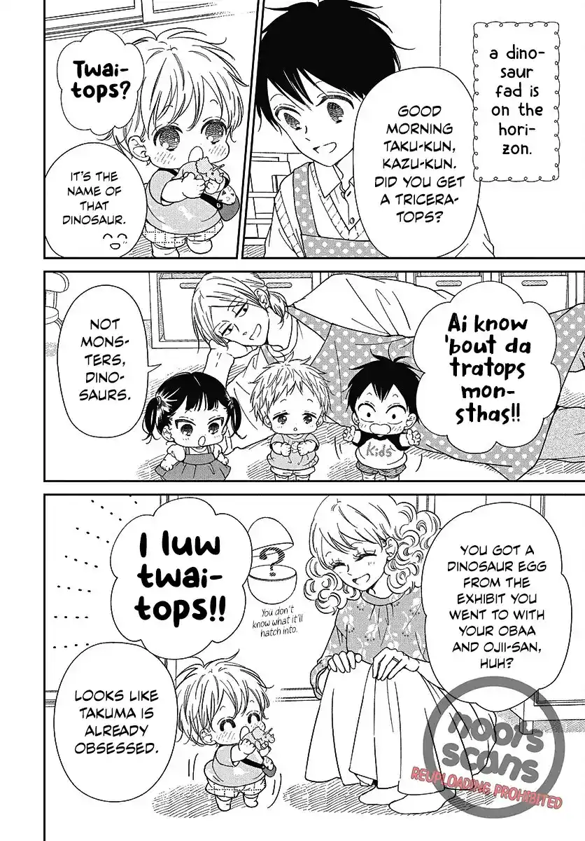 Gakuen Babysitters Chapter 140
