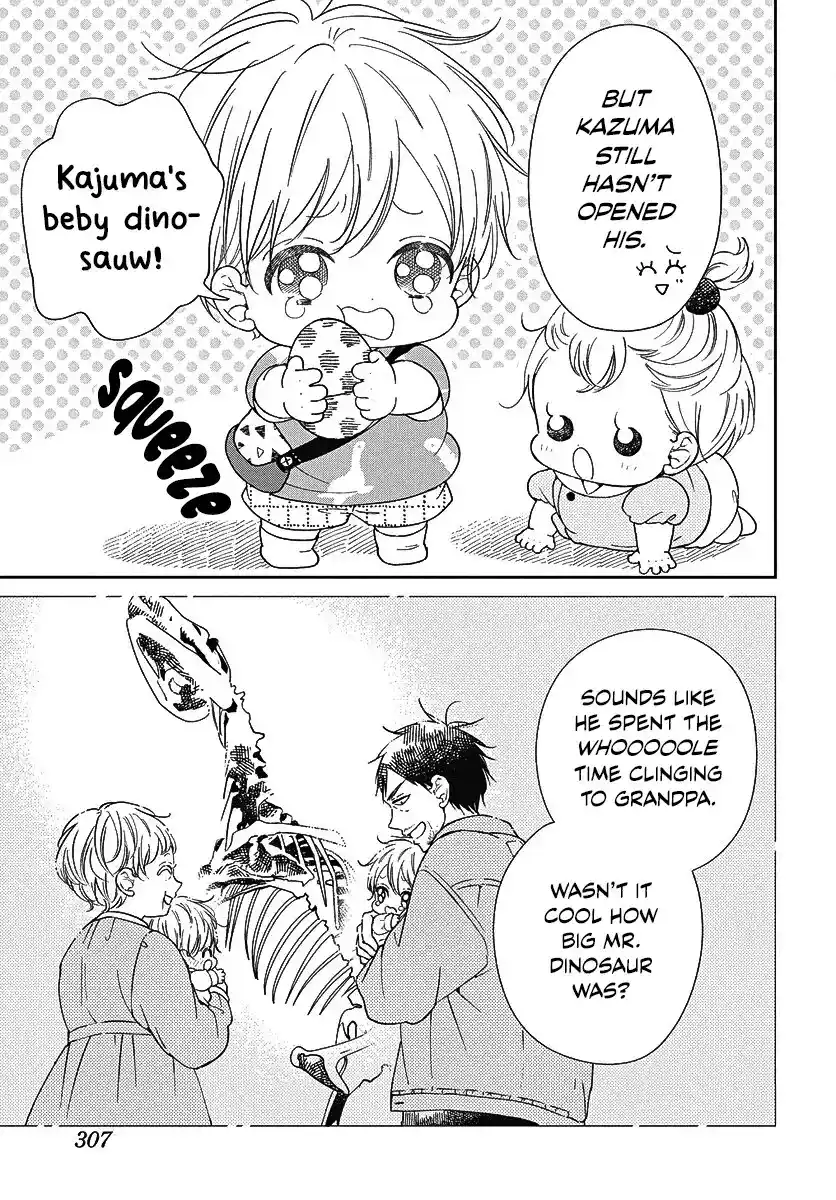 Gakuen Babysitters Chapter 140